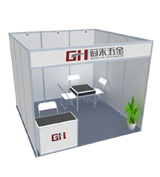 展會標(biāo)準(zhǔn)展位